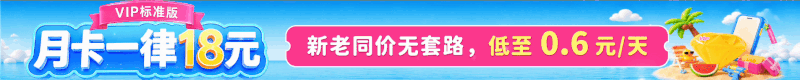 甘甘云手机